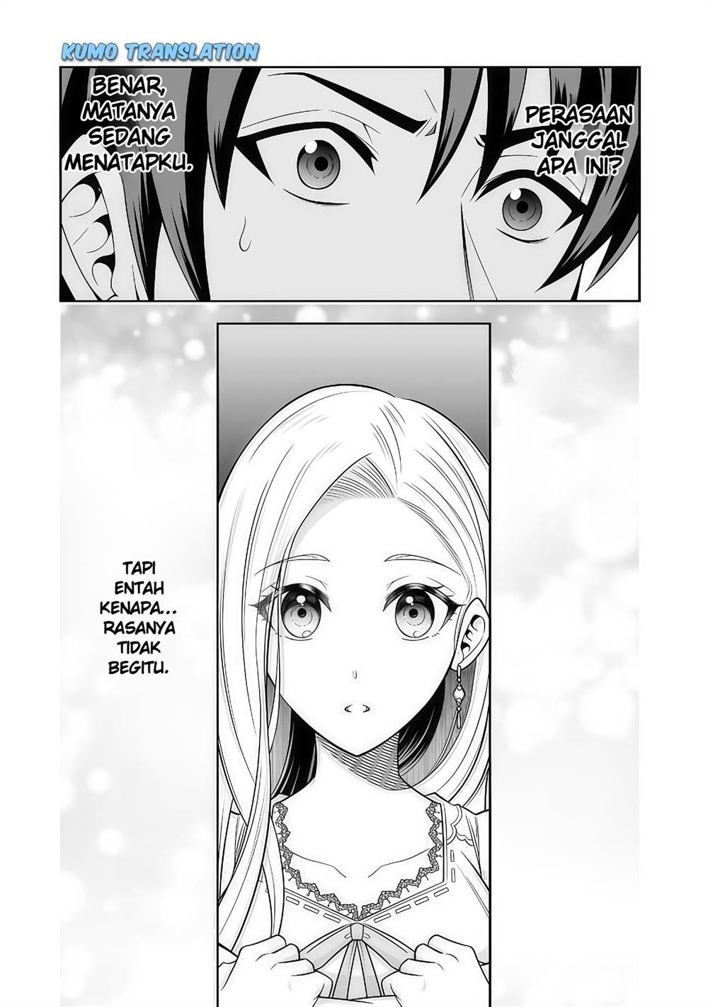Rinkoku kara Kita Yome ga Kawaisugite Doushiyou - Chapter 7.1 14