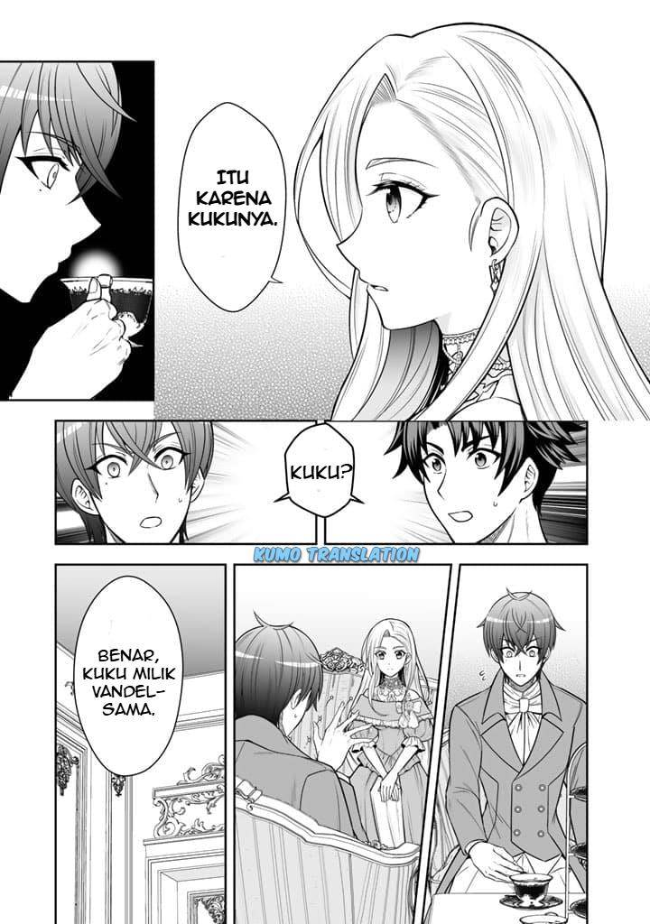 Rinkoku kara Kita Yome ga Kawaisugite Doushiyou - Chapter 5 4