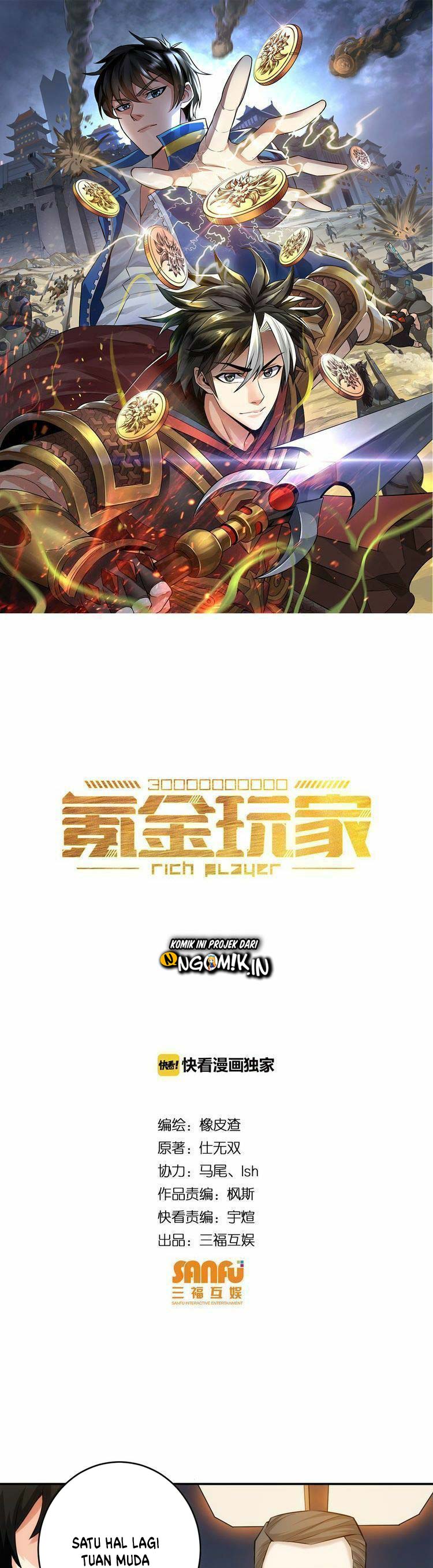 Rich Player - Chapter 22 2