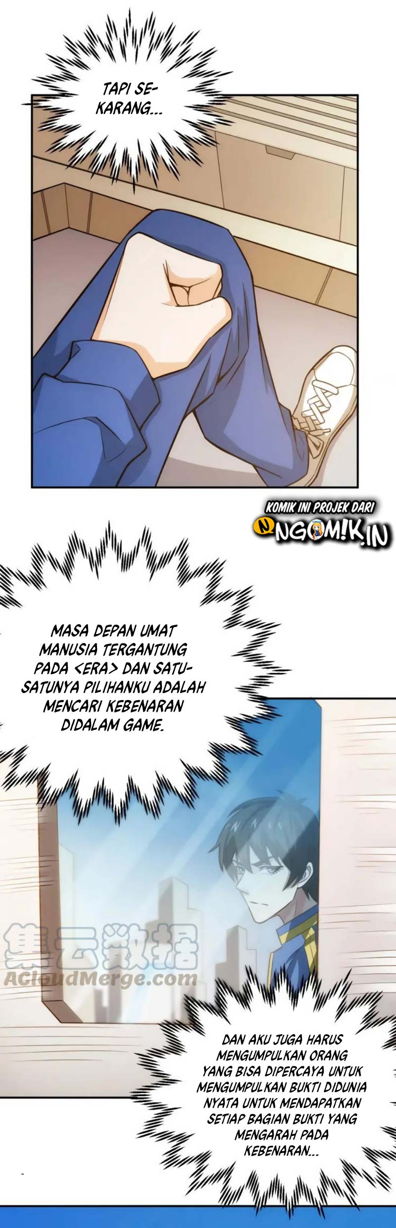 Rich Player - Chapter 41 22