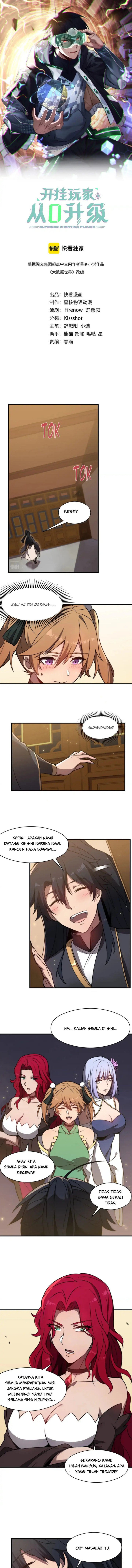 Rise of The Cheat User - Chapter 29 3