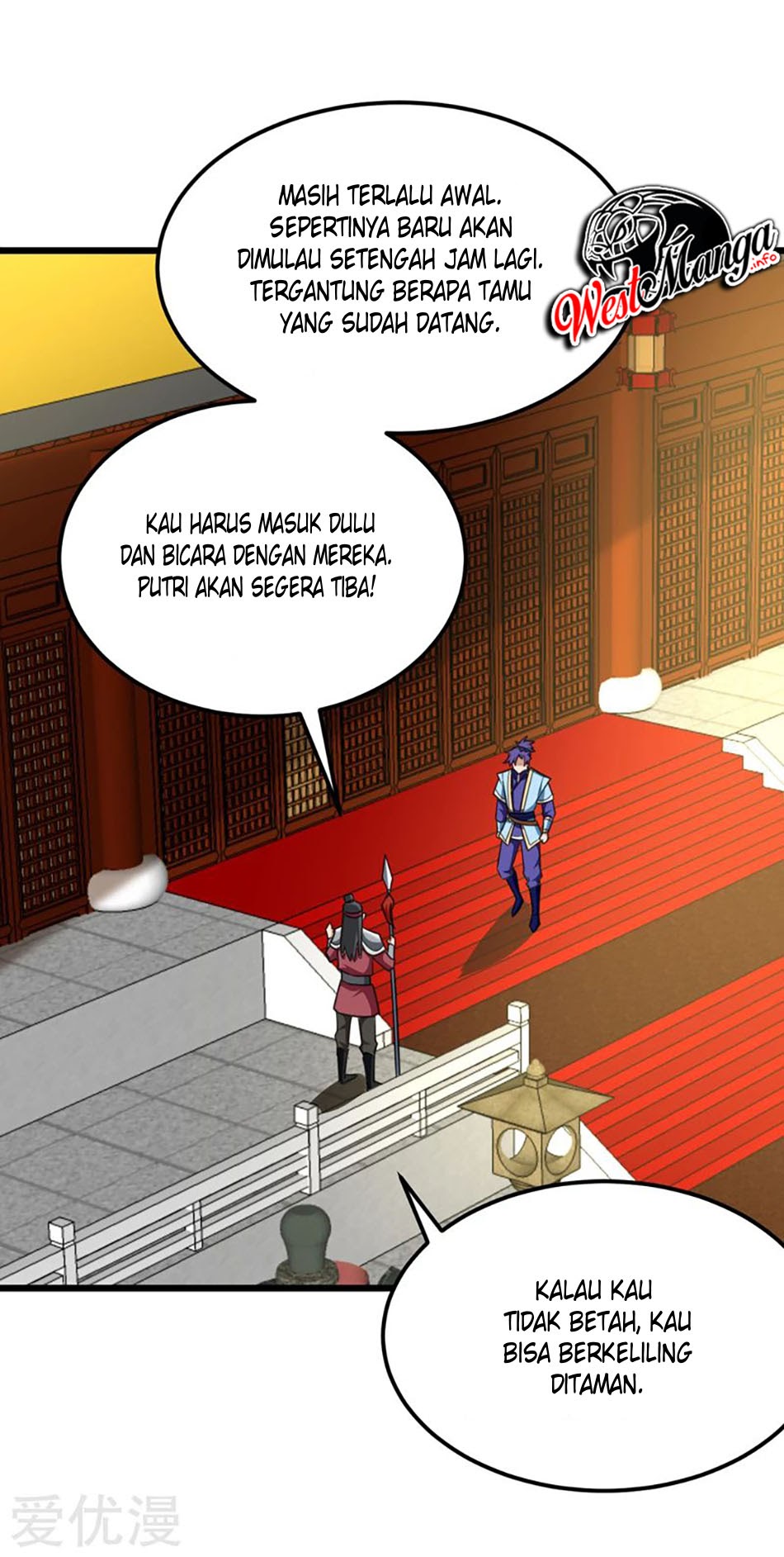 Rise of The Demon King - Chapter 89 18