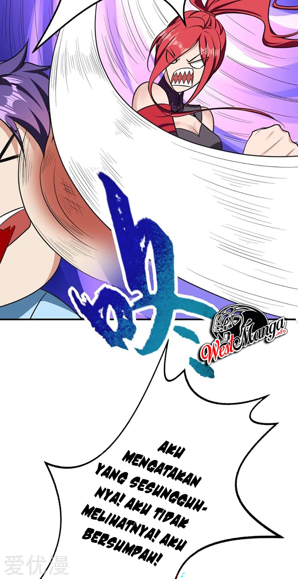 Rise of The Demon King - Chapter 89 43