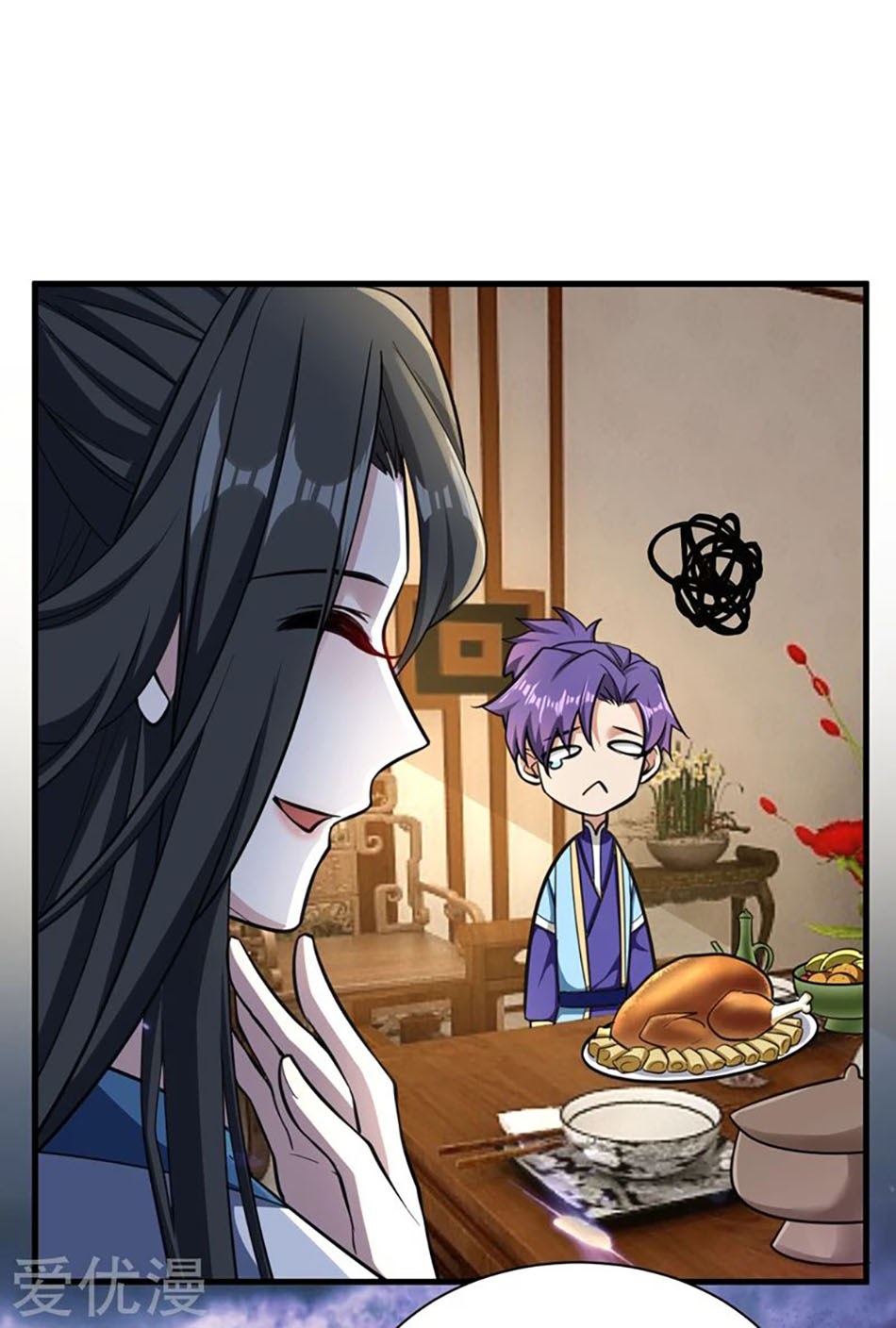 Rise of The Demon King - Chapter 89 5