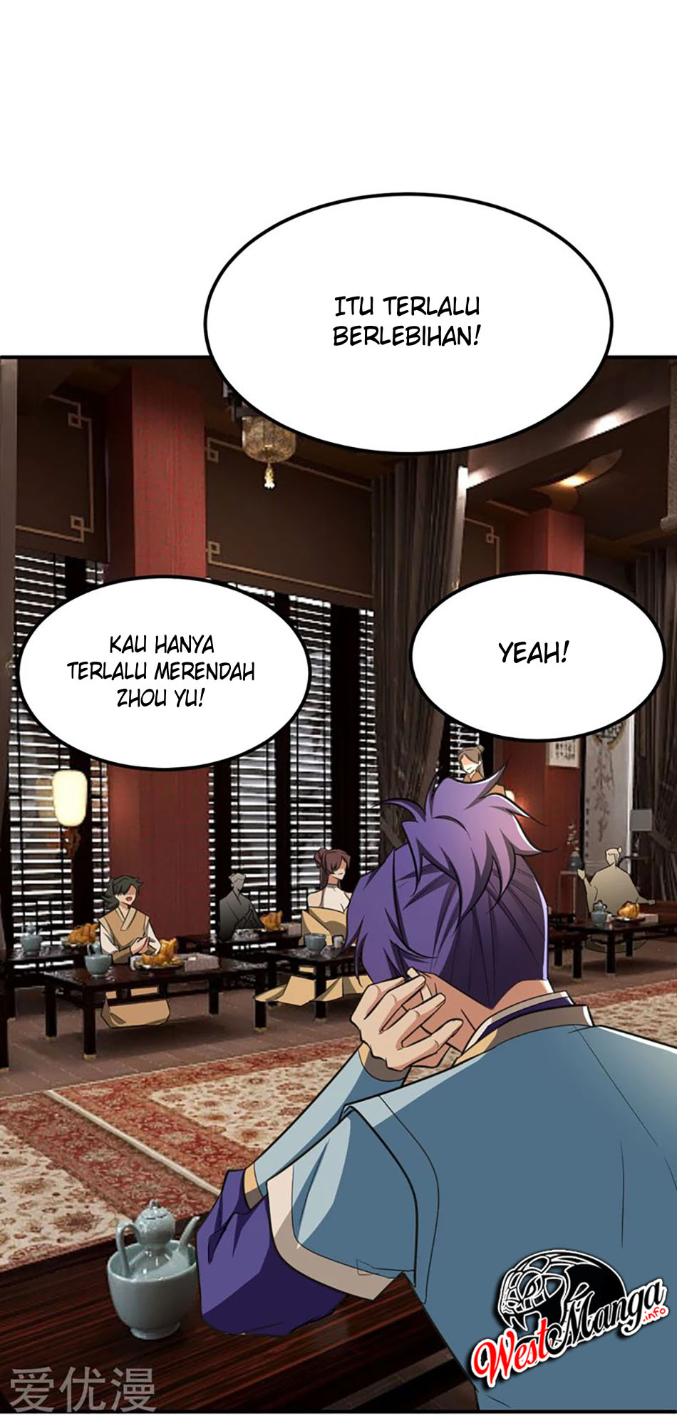 Rise of The Demon King - Chapter 90 23 Rise of The Demon King - Chapter 90 23