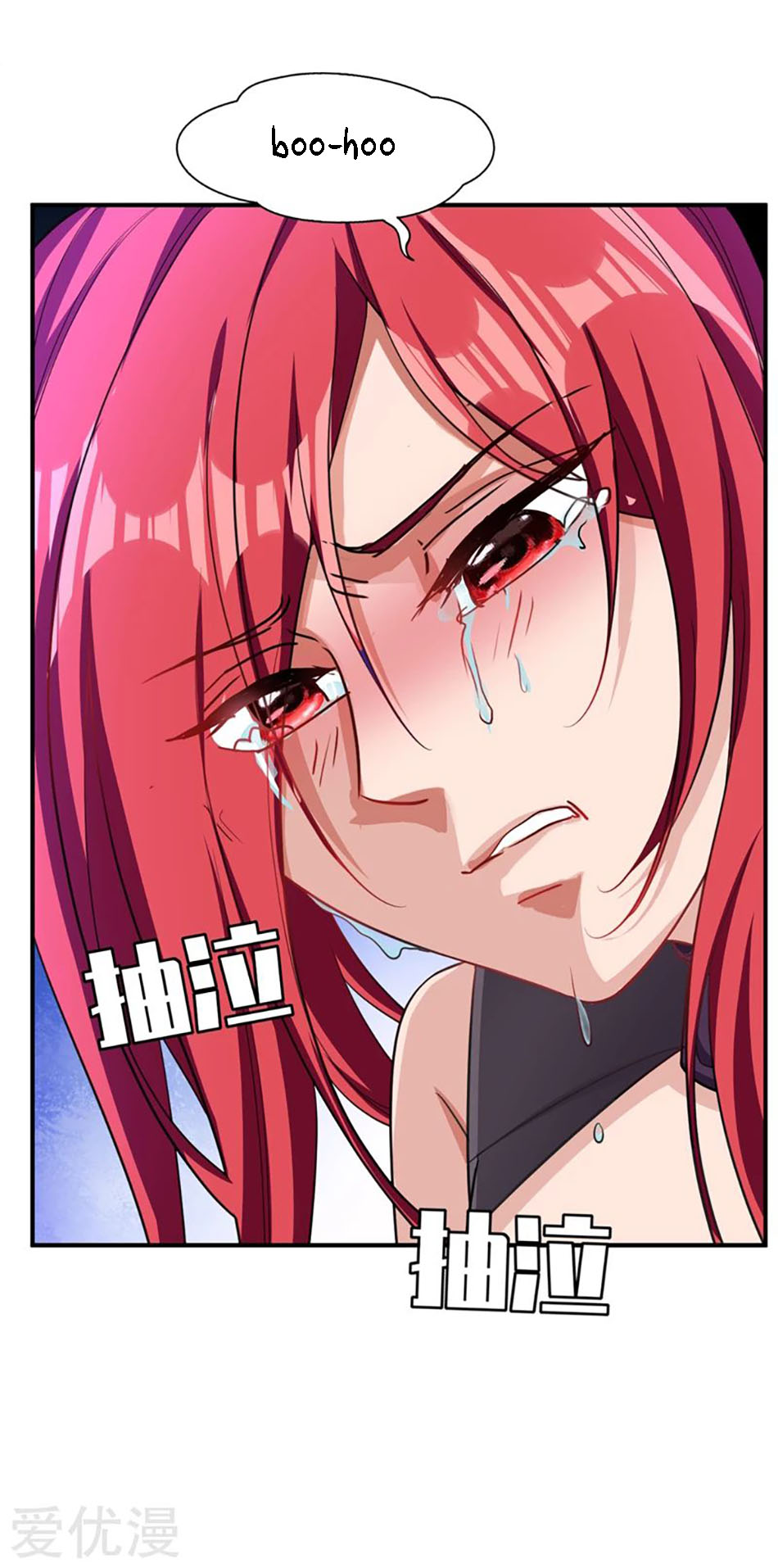Rise of The Demon King - Chapter 90 7 Rise of The Demon King - Chapter 90 7