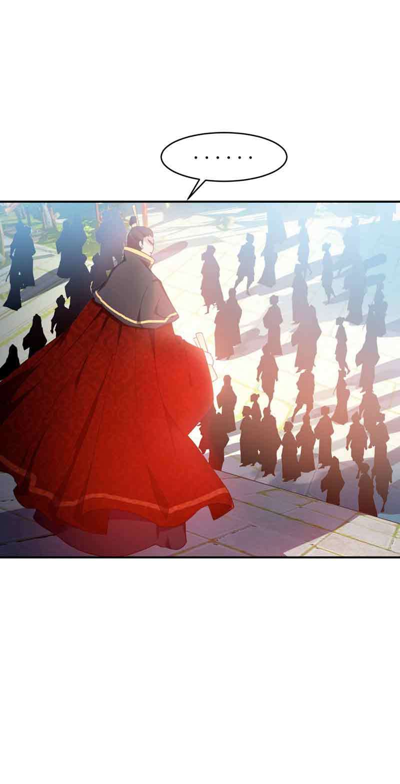 Rise of The Demon King - Chapter 22 7 Rise of The Demon King - Chapter 22 7