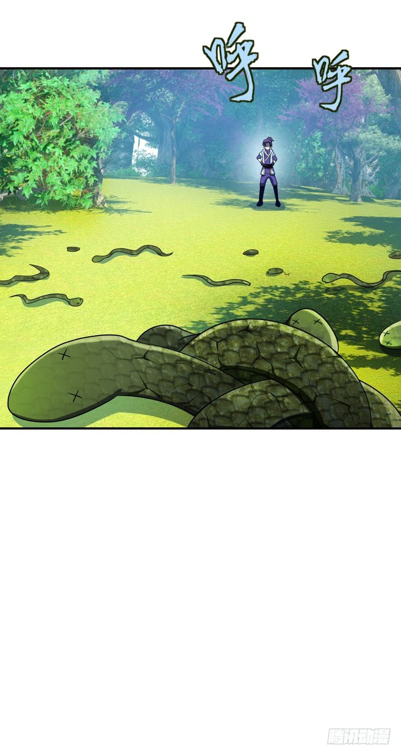 Rise of The Demon King - Chapter 26 32 Rise of The Demon King - Chapter 26 32