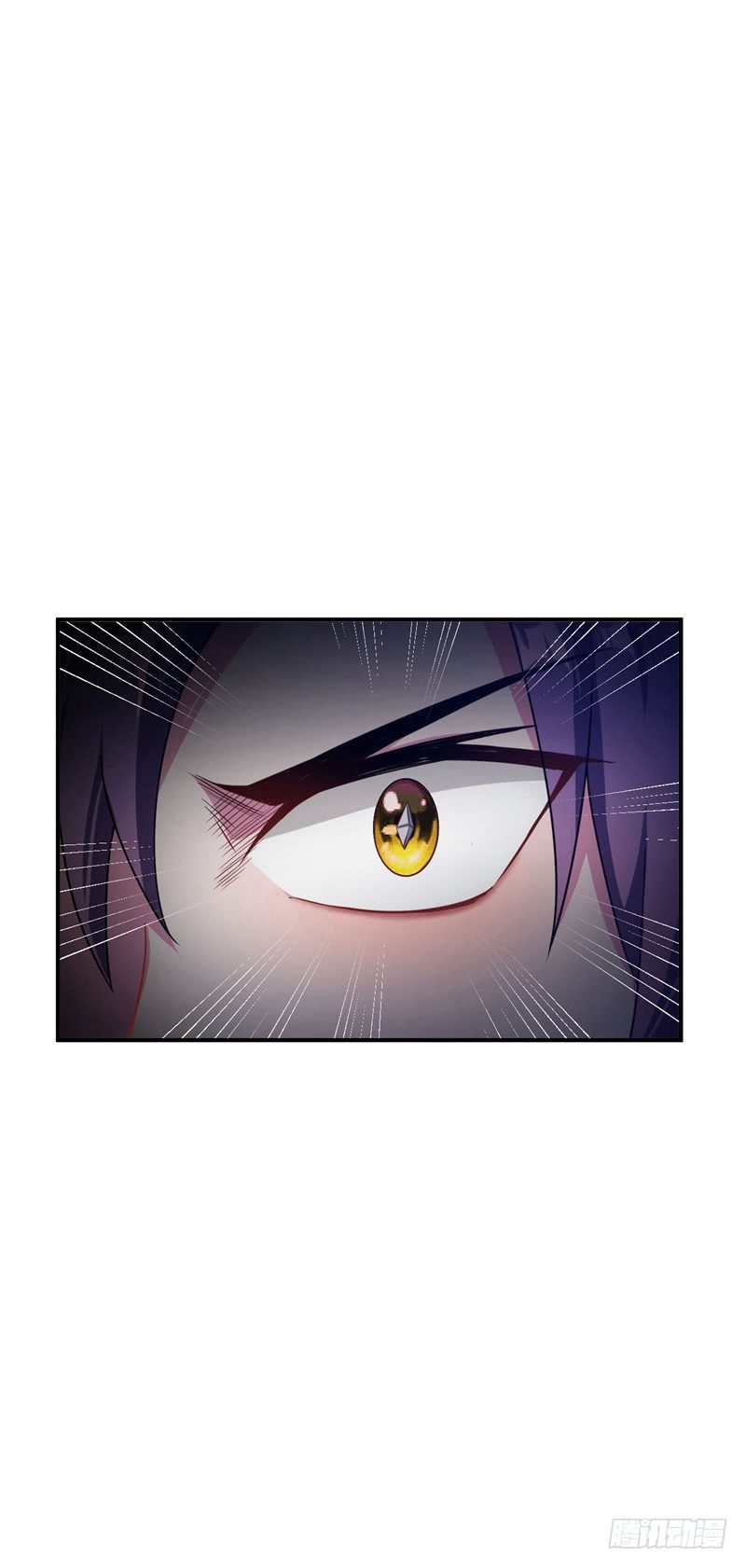 Rise of The Demon King - Chapter 27 33