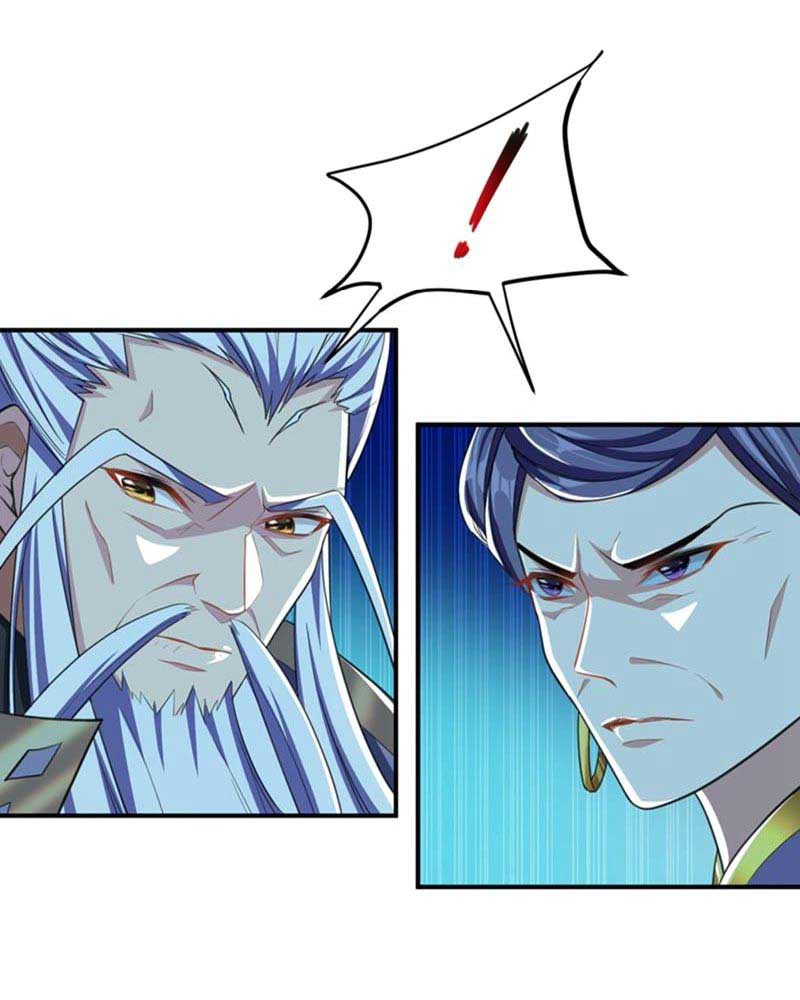 Rise of The Demon King - Chapter 69 23 Rise of The Demon King - Chapter 69 23