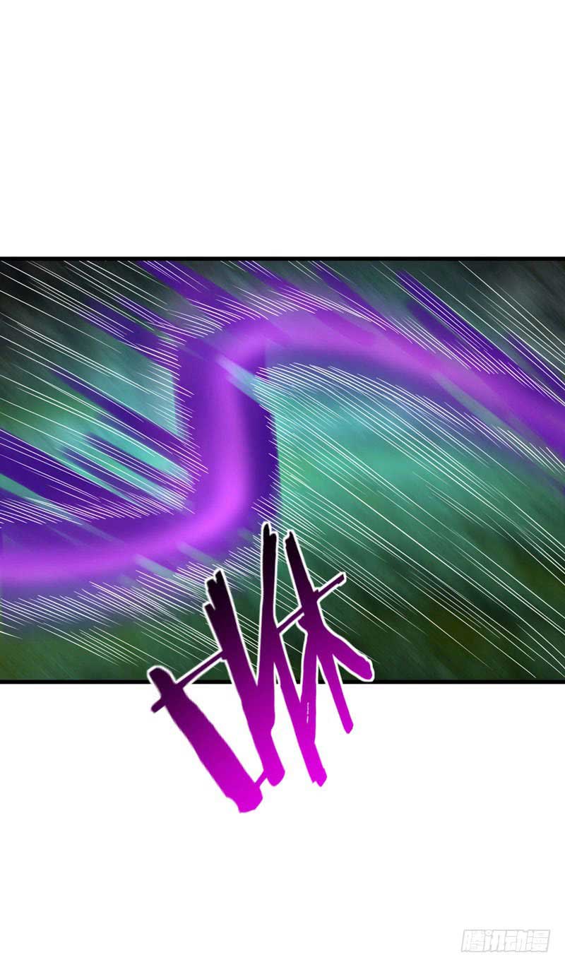 Rise of The Demon King - Chapter 49 23 Rise of The Demon King - Chapter 49 23
