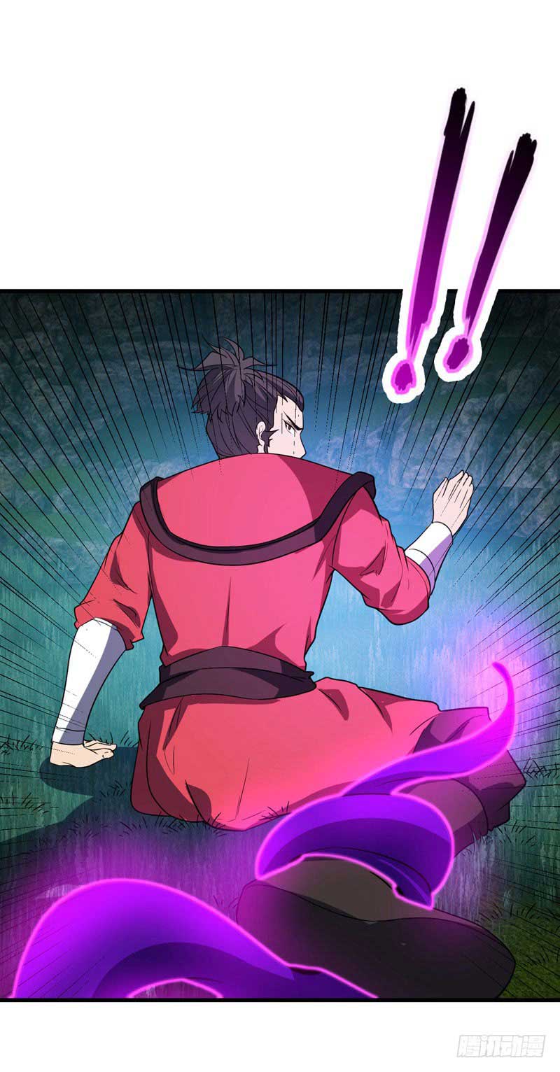 Rise of The Demon King - Chapter 49 31 Rise of The Demon King - Chapter 49 31
