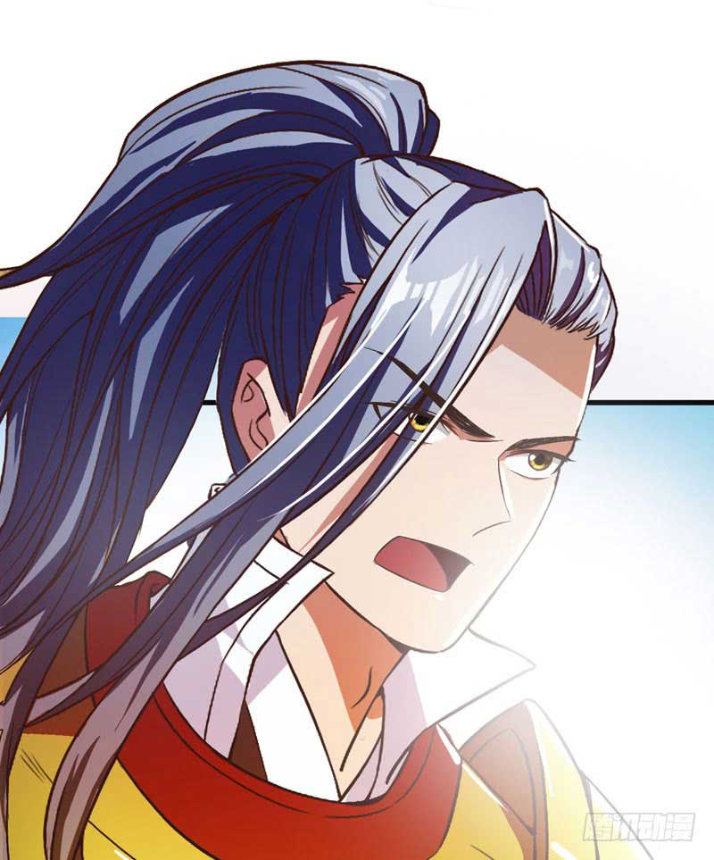 Rise of The Demon King - Chapter 52 25