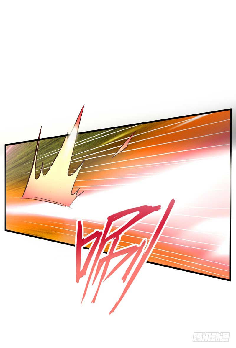 Rise of The Demon King - Chapter 52 32