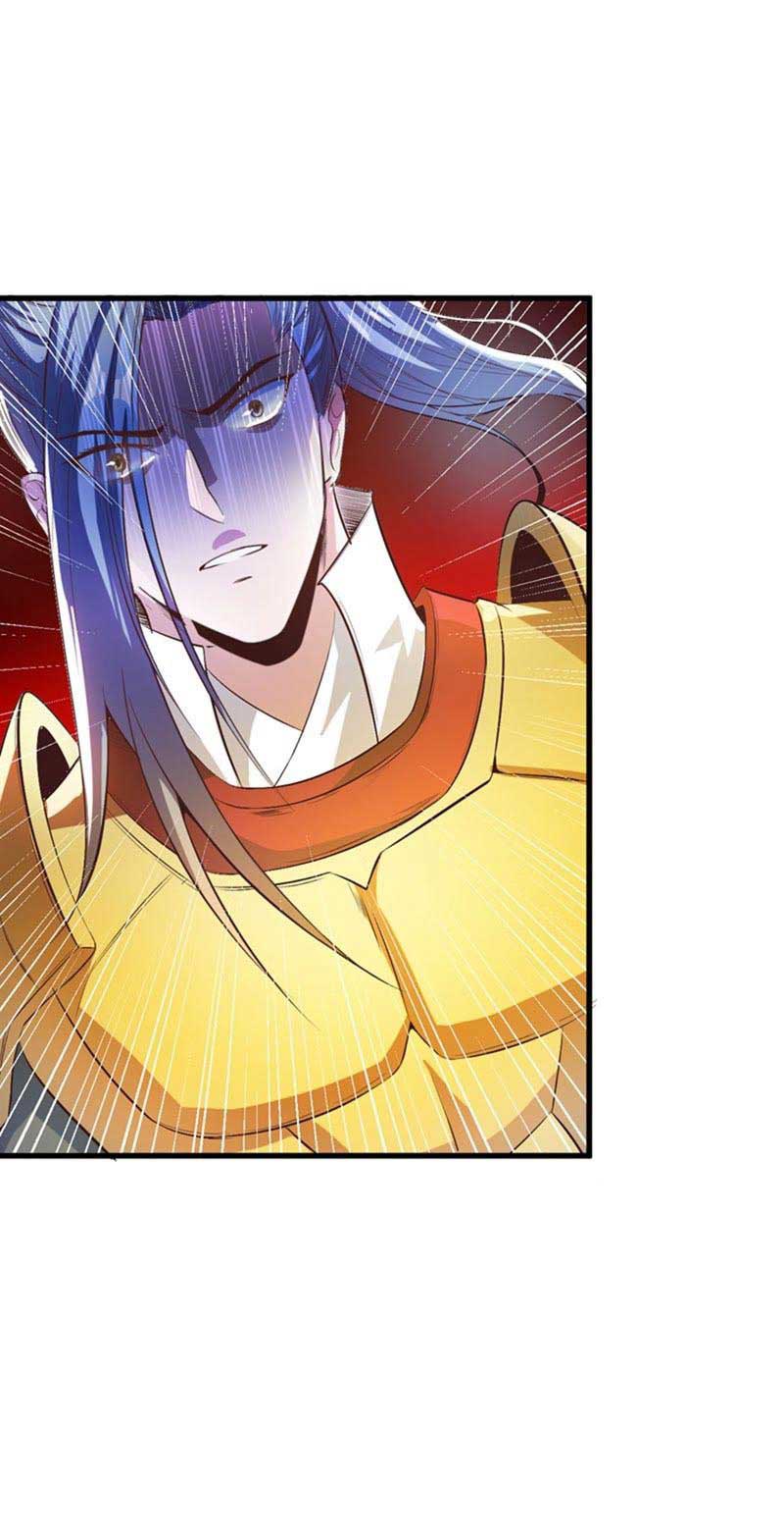 Rise of The Demon King - Chapter 53 2 Rise of The Demon King - Chapter 53 2