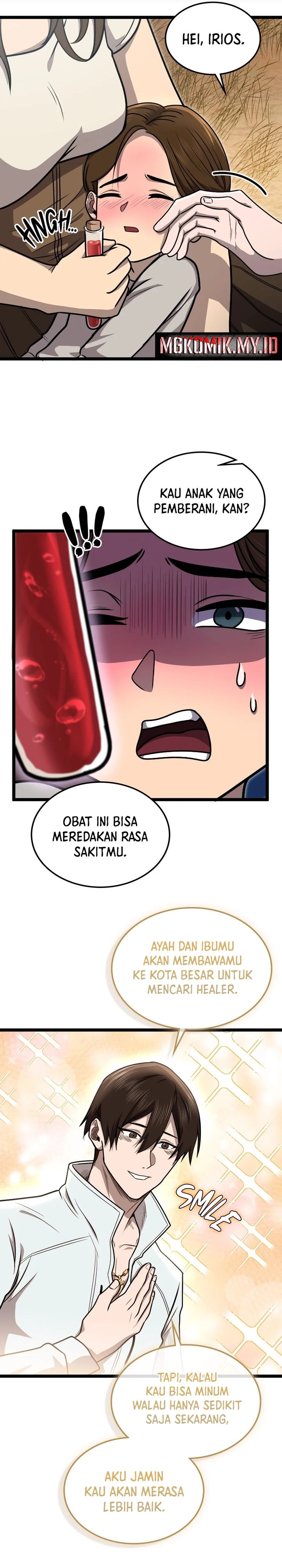 Rise of the Devourer - Chapter 23 26 Rise of the Devourer - Chapter 23 26