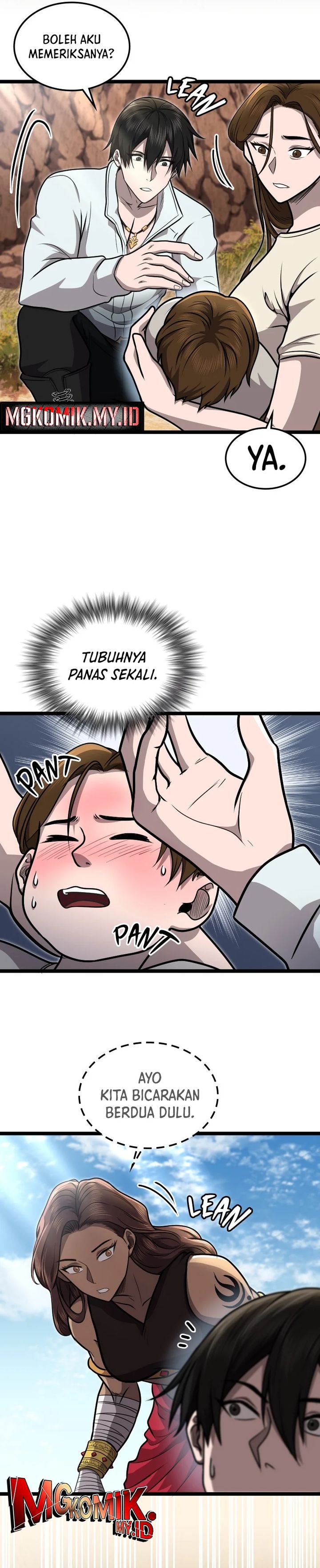 Rise of the Devourer - Chapter 23 19 Rise of the Devourer - Chapter 23 19