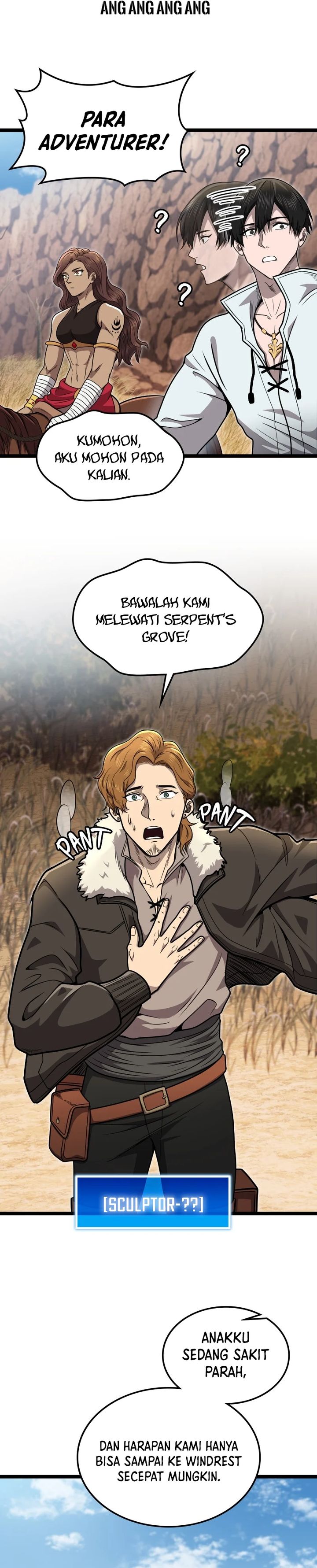 Rise of the Devourer - Chapter 23 16 Rise of the Devourer - Chapter 23 16