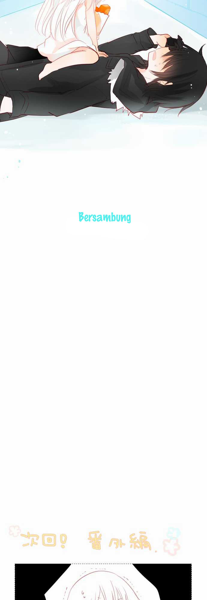 Rojiura Kurashi - Chapter 20 38