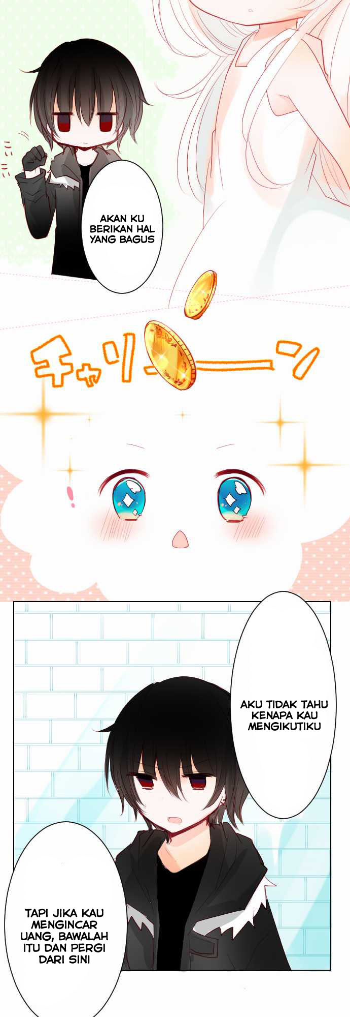 Rojiura Kurashi - Chapter 20 15