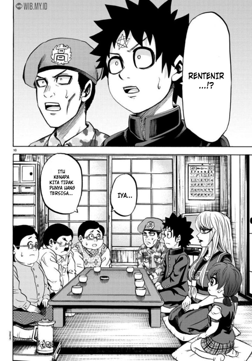 Rokudou no Onna-tachi - Chapter 80 10