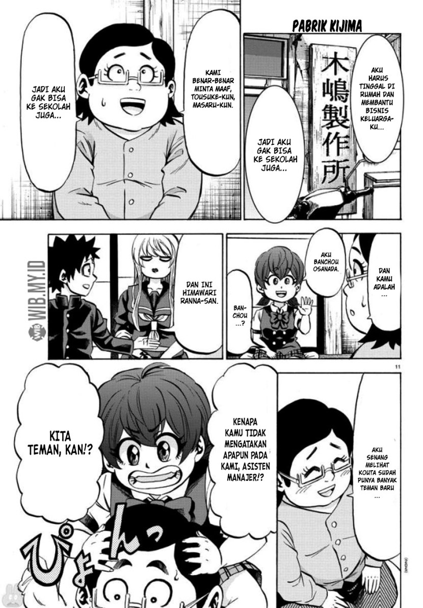 Rokudou no Onna-tachi - Chapter 80 11
