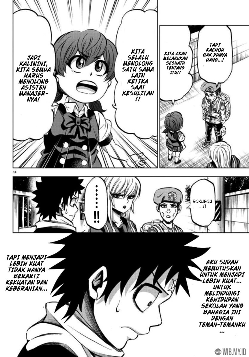 Rokudou no Onna-tachi - Chapter 80 14