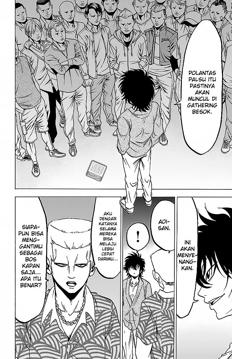 Rokudou no Onna-tachi - Chapter 21 8 Rokudou no Onna-tachi - Chapter 21 8