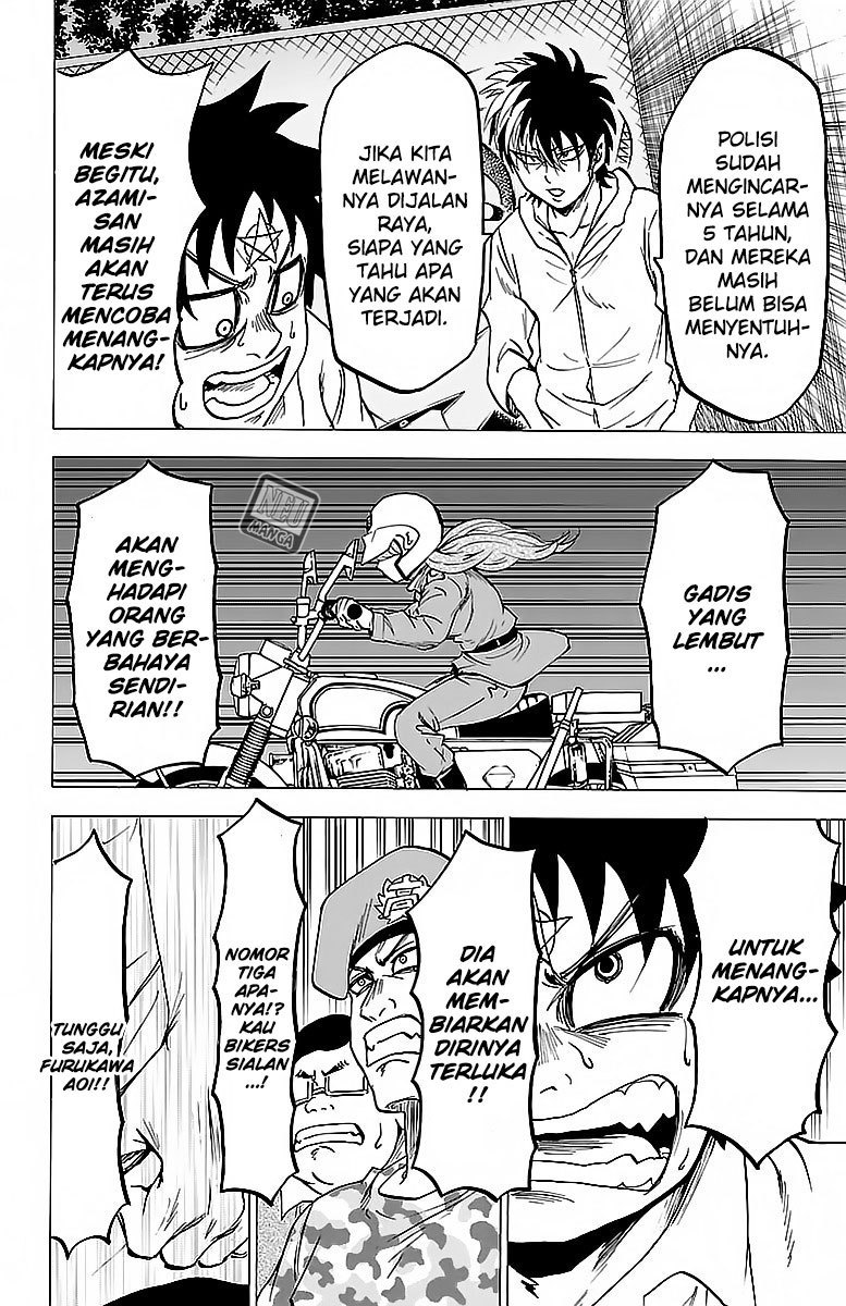 Rokudou no Onna-tachi - Chapter 21 18 Rokudou no Onna-tachi - Chapter 21 18