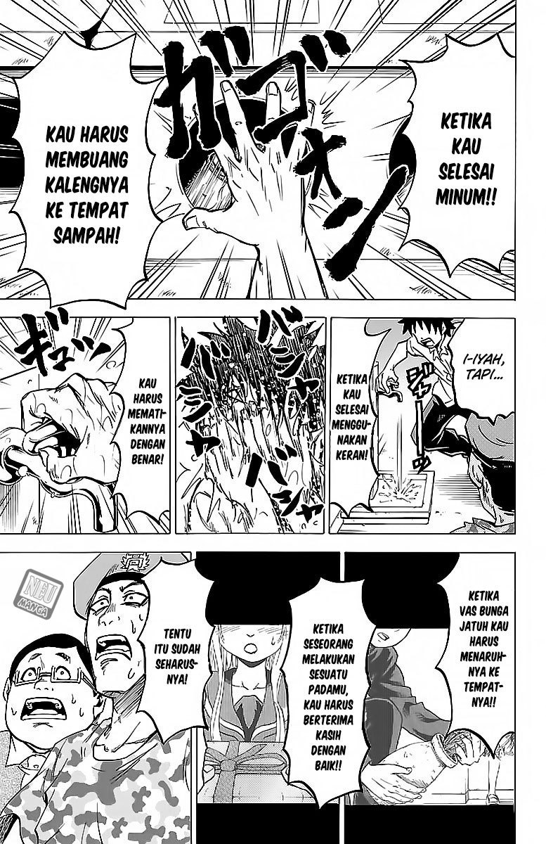Rokudou no Onna-tachi - Chapter 21 13 Rokudou no Onna-tachi - Chapter 21 13