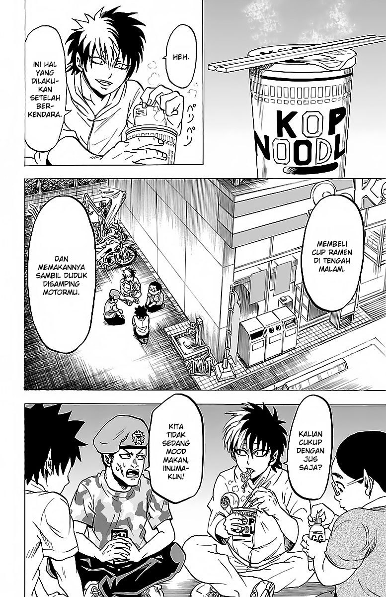 Rokudou no Onna-tachi - Chapter 21 10 Rokudou no Onna-tachi - Chapter 21 10