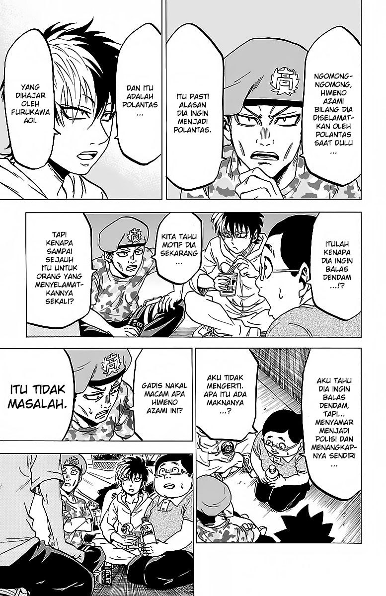 Rokudou no Onna-tachi - Chapter 21 11 Rokudou no Onna-tachi - Chapter 21 11