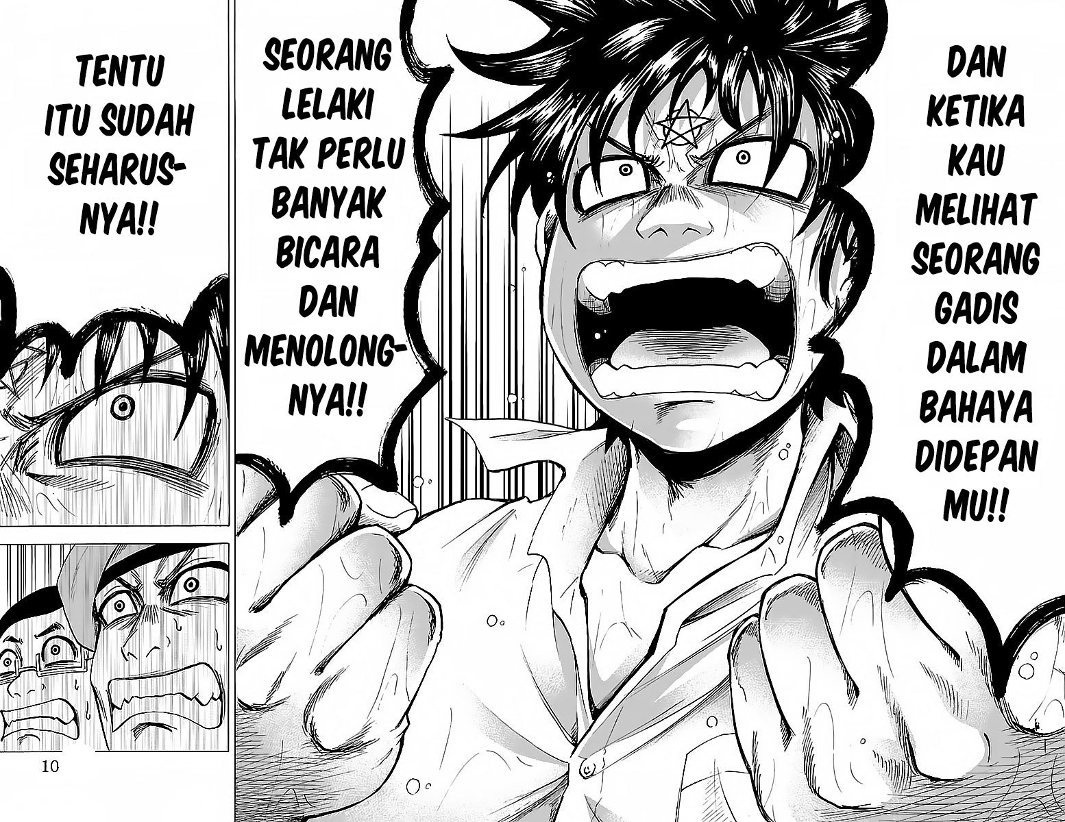 Rokudou no Onna-tachi - Chapter 21 14 Rokudou no Onna-tachi - Chapter 21 14