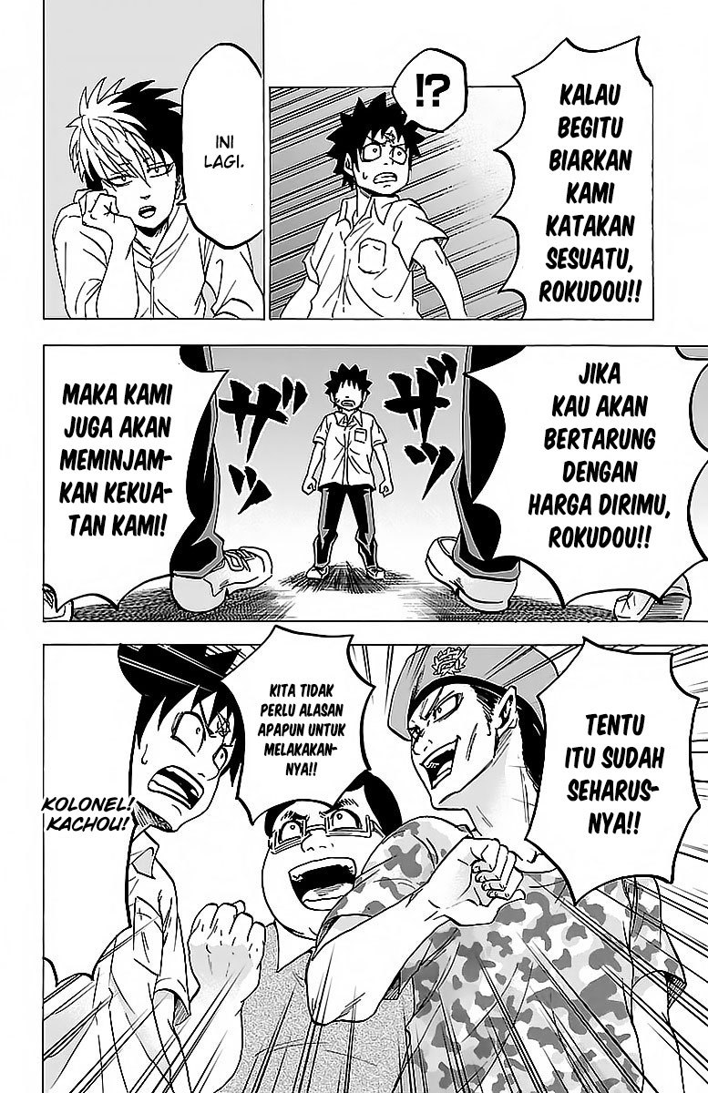 Rokudou no Onna-tachi - Chapter 21 15 Rokudou no Onna-tachi - Chapter 21 15