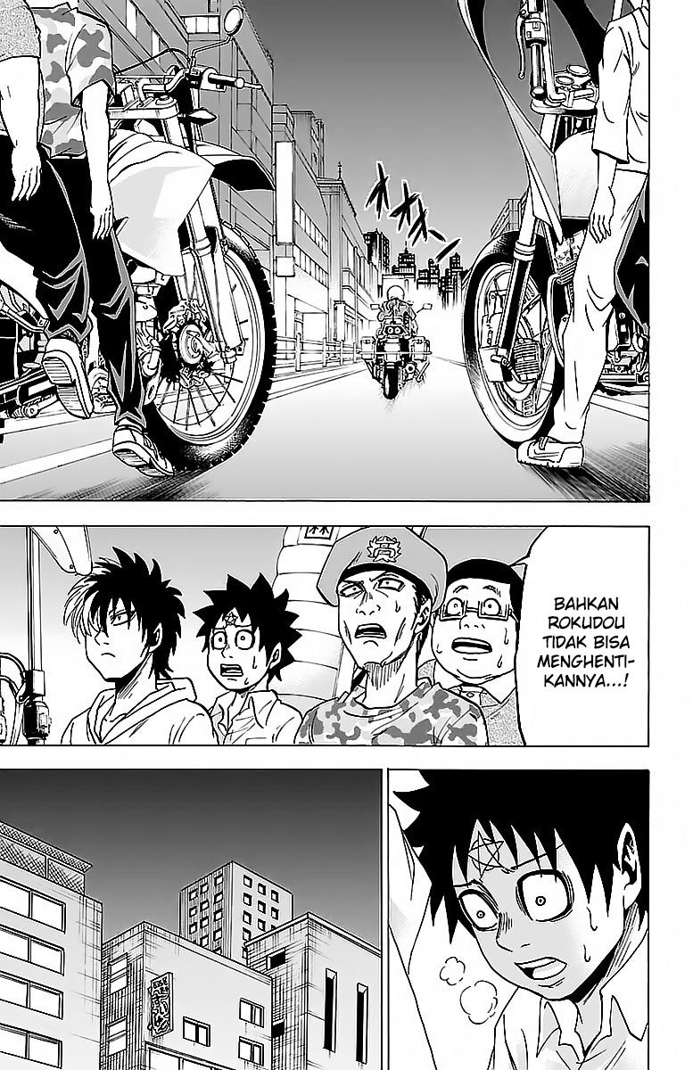 Rokudou no Onna-tachi - Chapter 21 7 Rokudou no Onna-tachi - Chapter 21 7