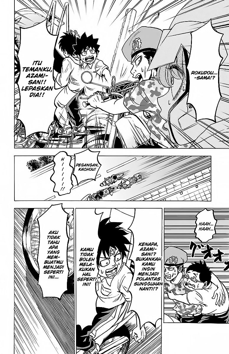 Rokudou no Onna-tachi - Chapter 21 4 Rokudou no Onna-tachi - Chapter 21 4