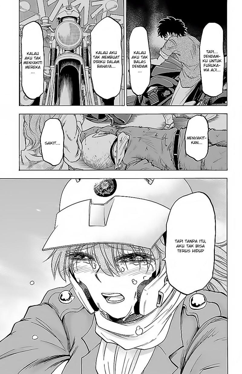 Rokudou no Onna-tachi - Chapter 27 8