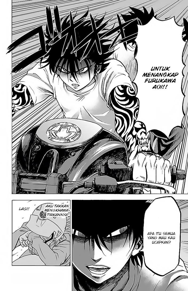 Rokudou no Onna-tachi - Chapter 27 11