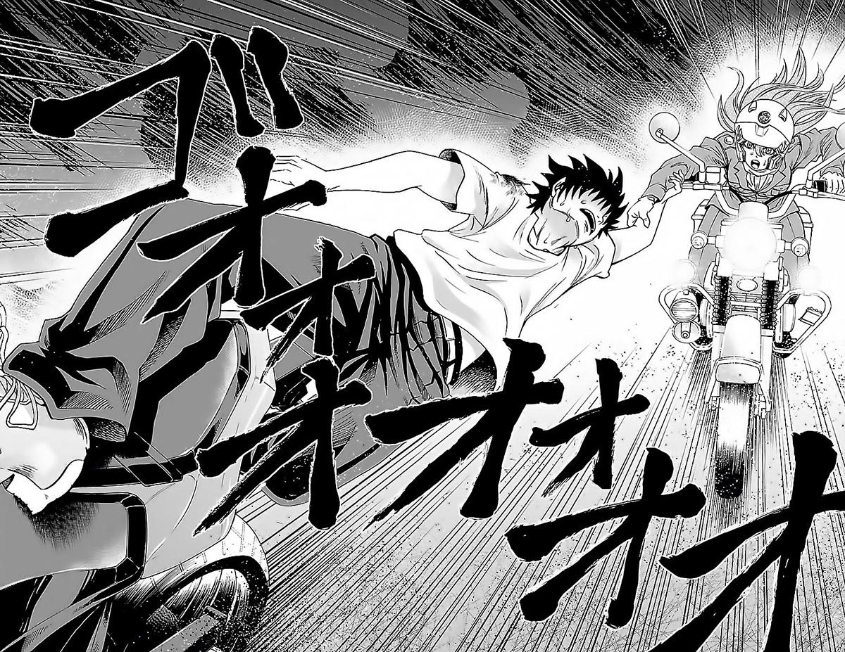 Rokudou no Onna-tachi - Chapter 27 17