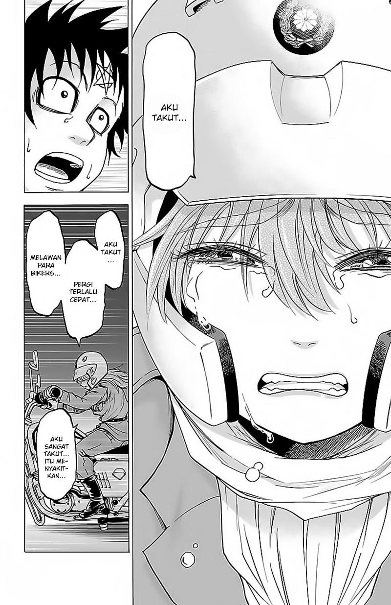 Rokudou no Onna-tachi - Chapter 27 7