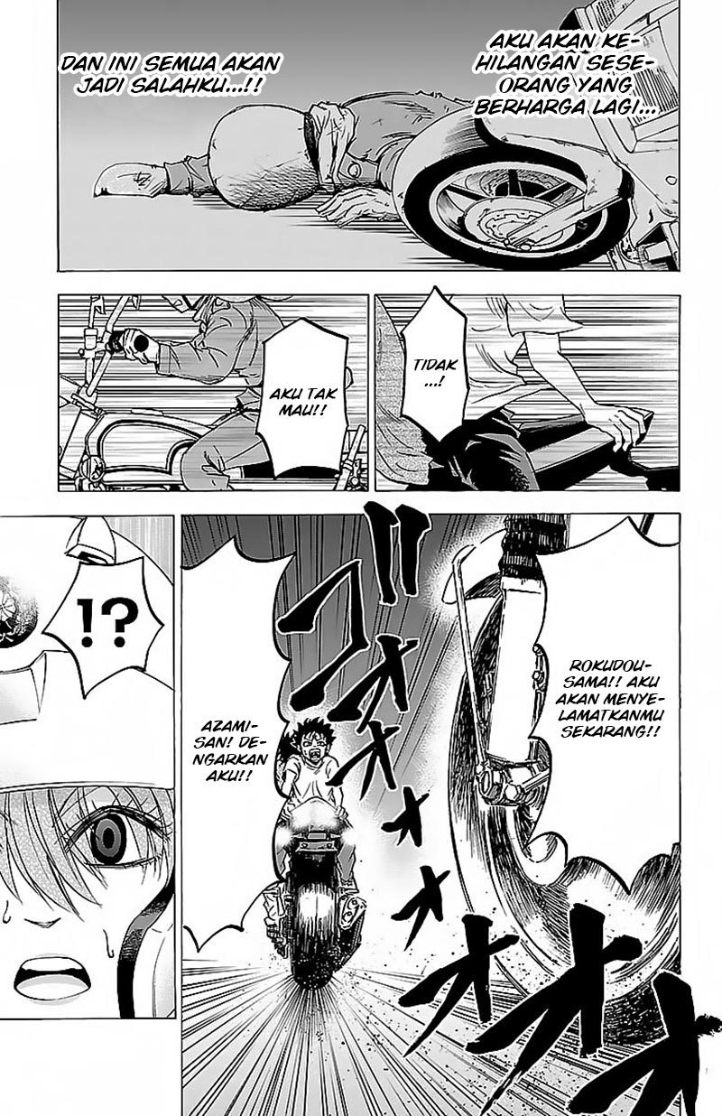 Rokudou no Onna-tachi - Chapter 27 4