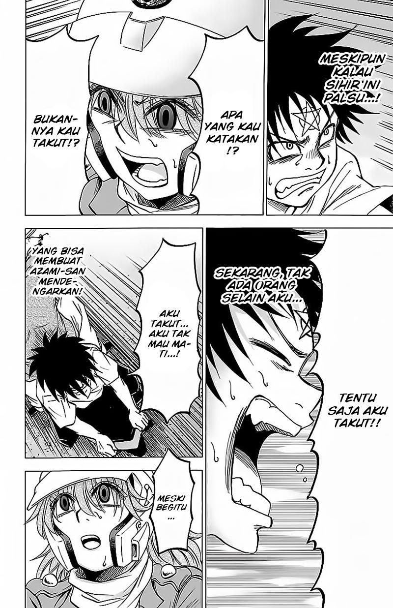Rokudou no Onna-tachi - Chapter 27 5
