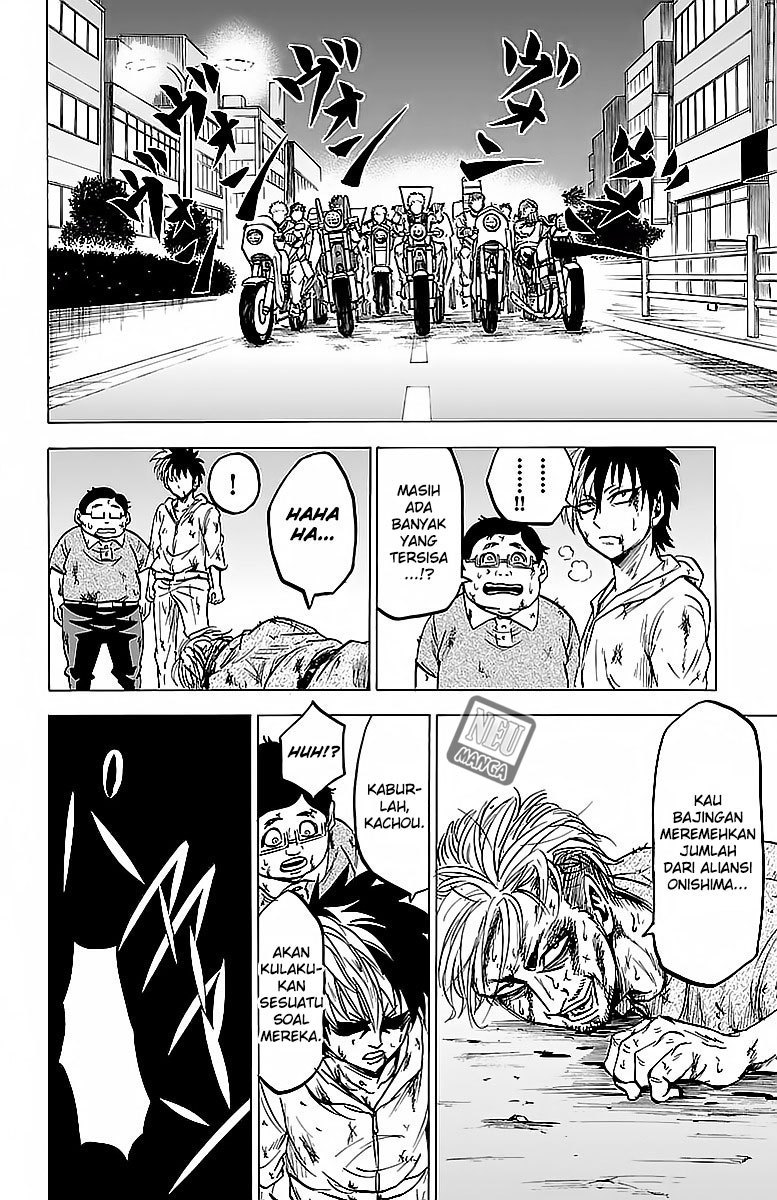 Rokudou no Onna-tachi - Chapter 24 18