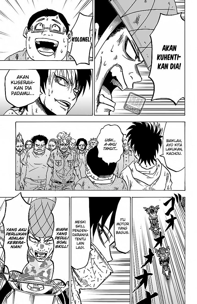 Rokudou no Onna-tachi - Chapter 24 13