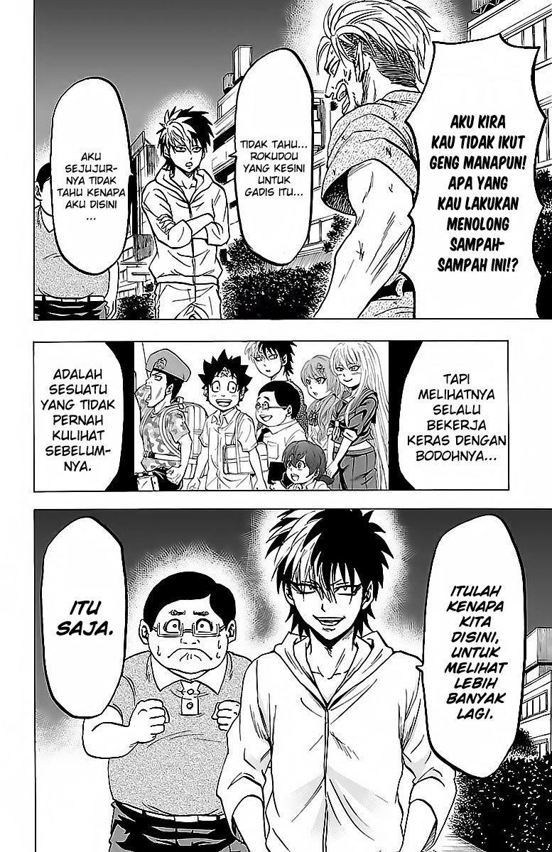 Rokudou no Onna-tachi - Chapter 24 10