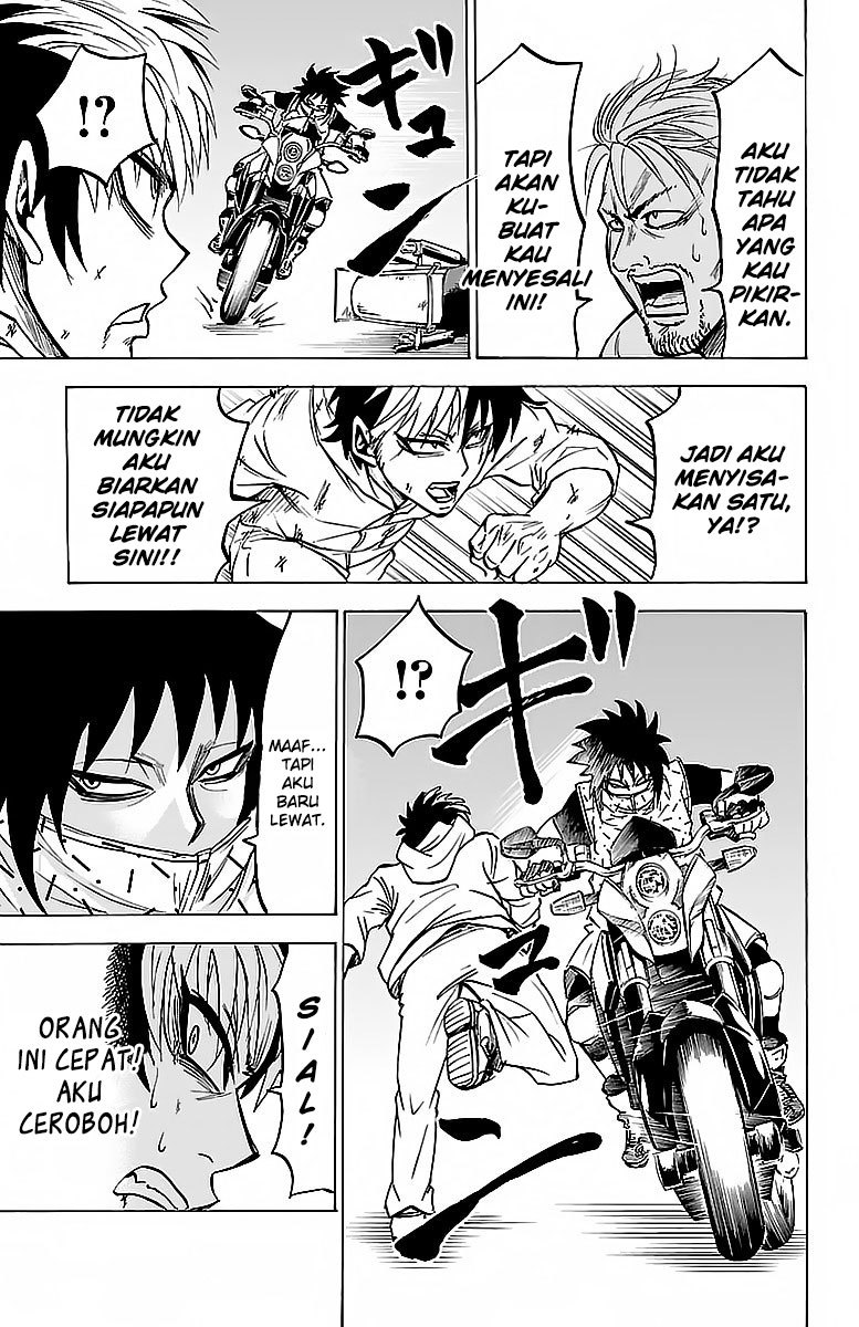 Rokudou no Onna-tachi - Chapter 24 11
