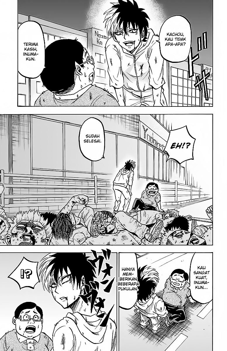 Rokudou no Onna-tachi - Chapter 24 17