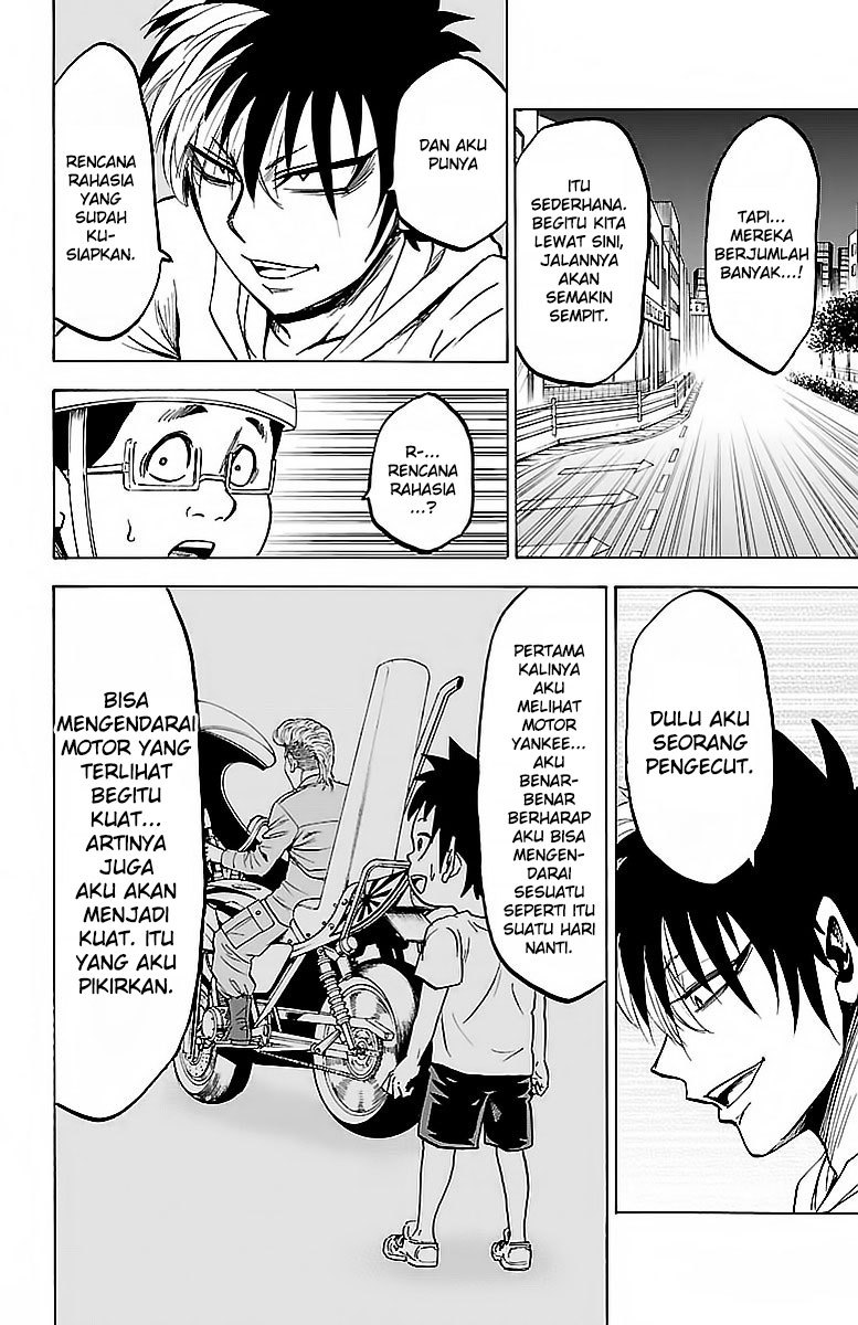 Rokudou no Onna-tachi - Chapter 24 6