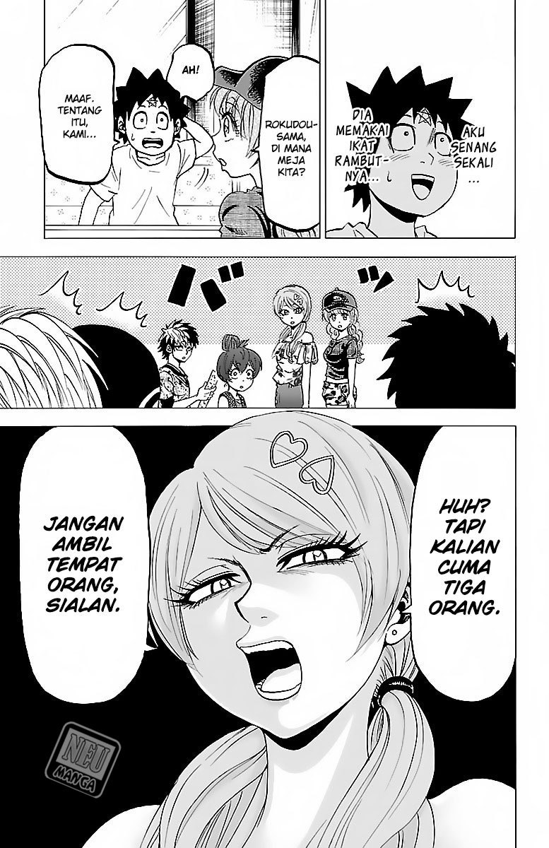 Rokudou no Onna-tachi - Chapter 30 18