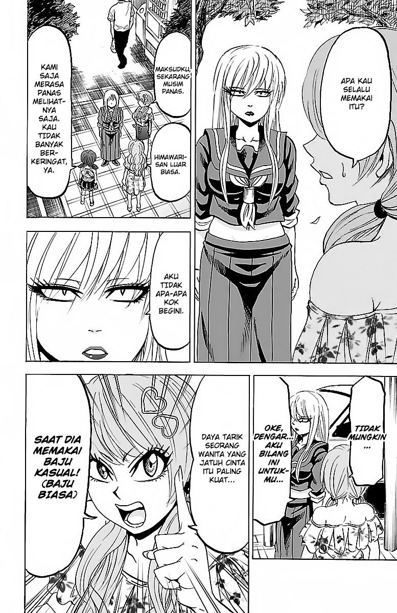 Rokudou no Onna-tachi - Chapter 30 10